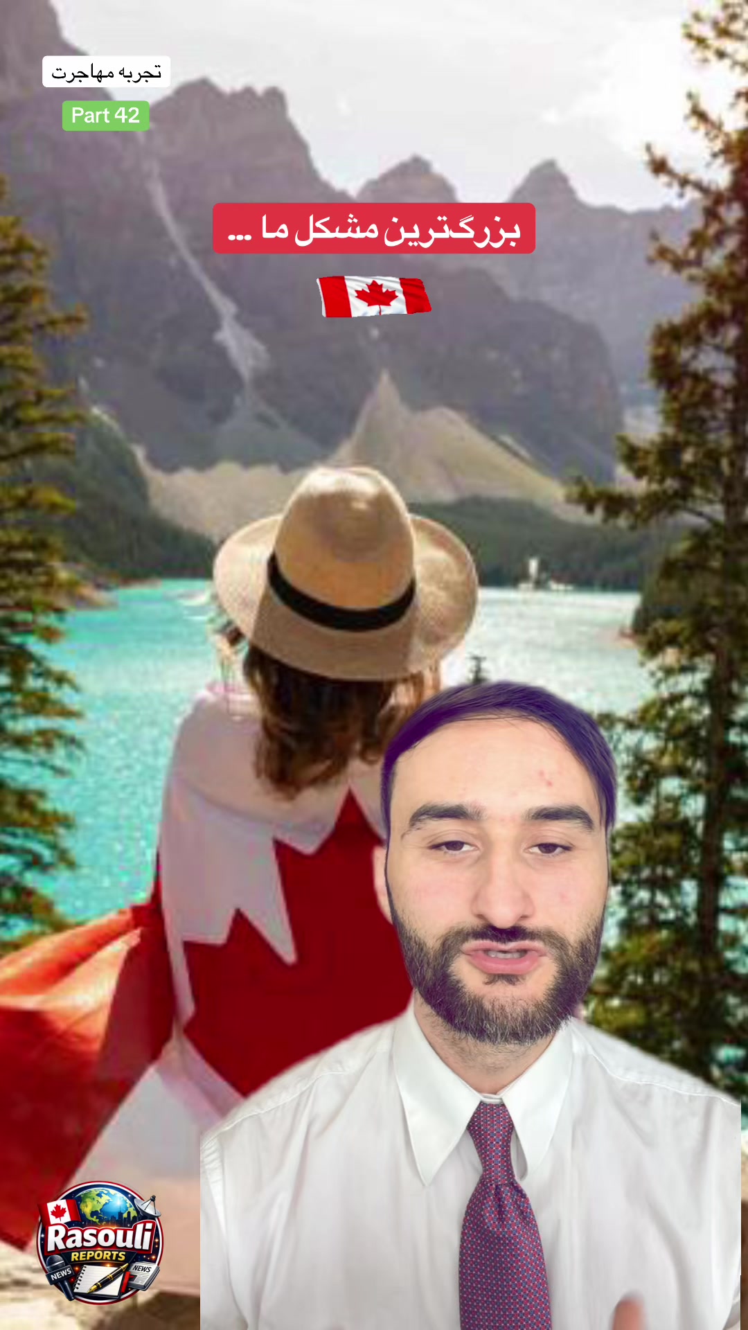 @Rasouli Reports 🇨🇦