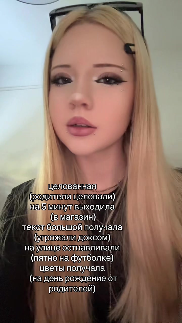 @lebedeva