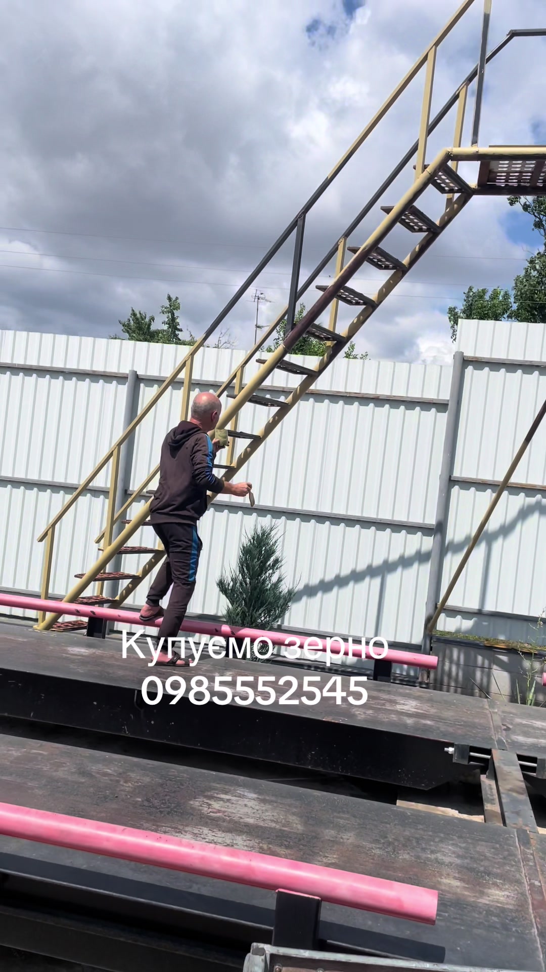 @Саня MAN 5655-5755