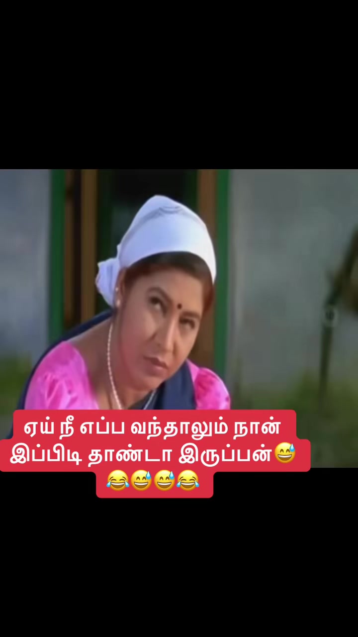 @Jay jay