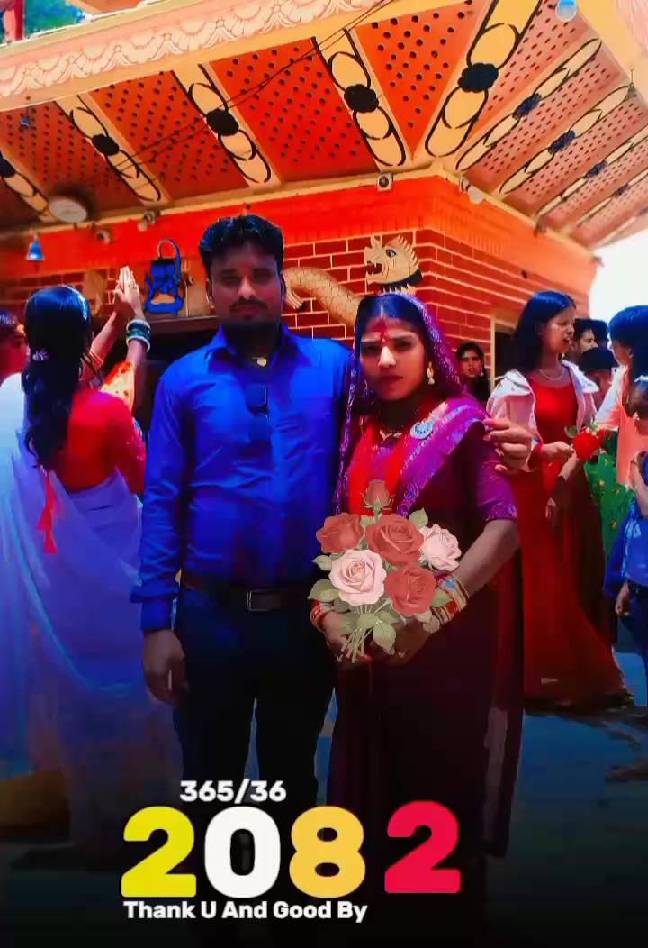@Ankit Das