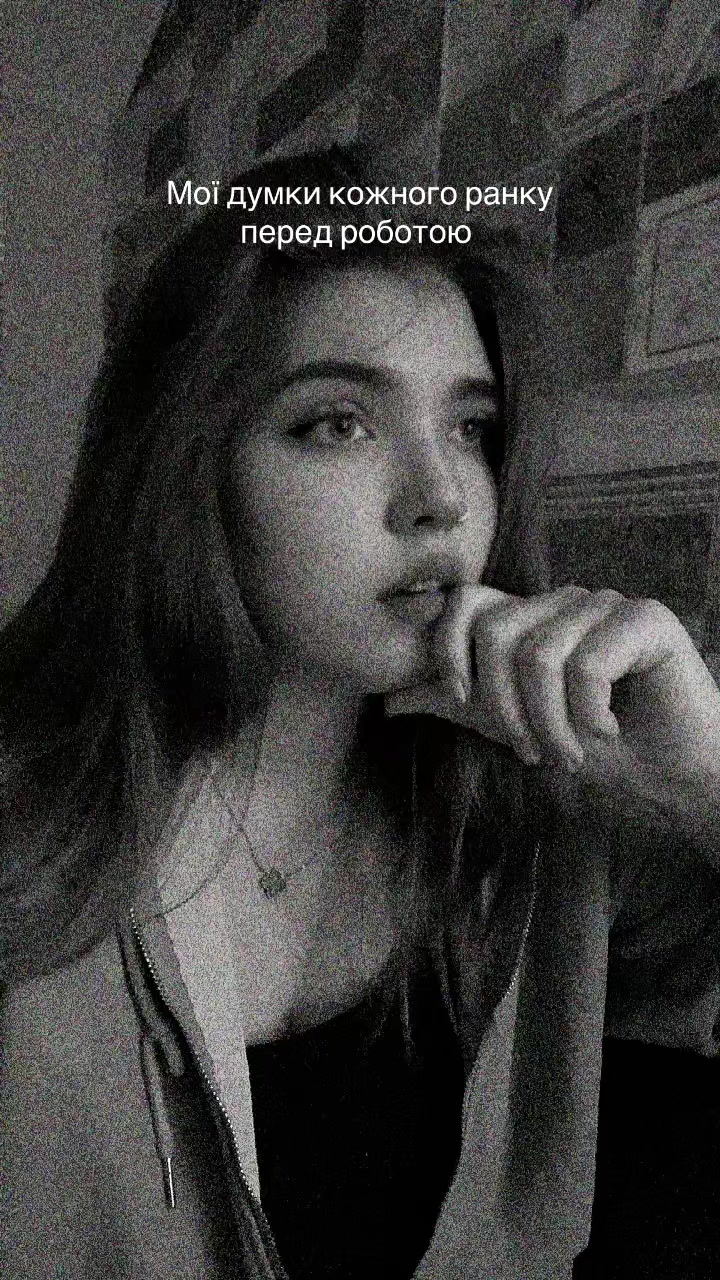 @Аля Усова