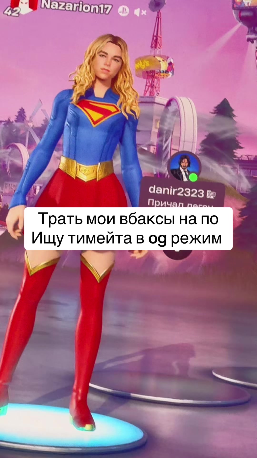 @God5 God5