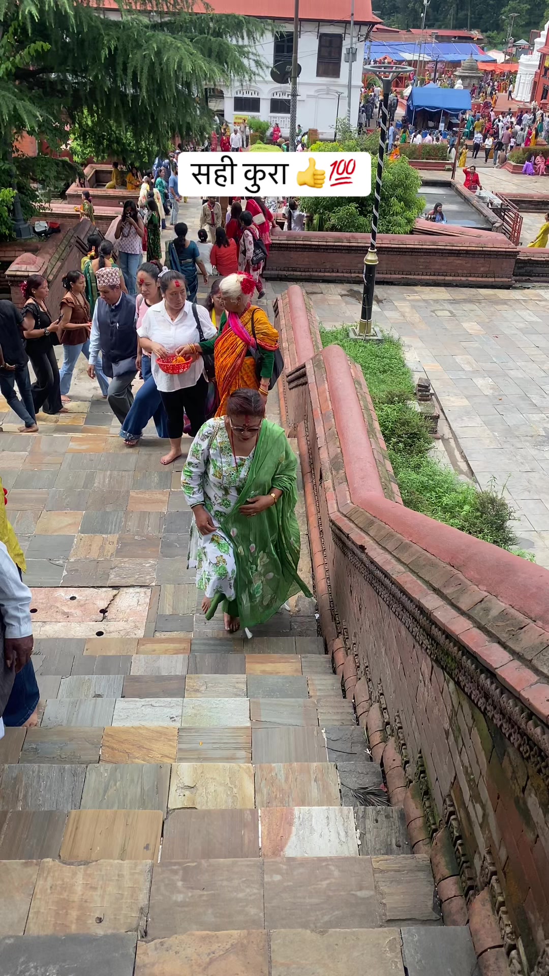 @Kalpana Lama