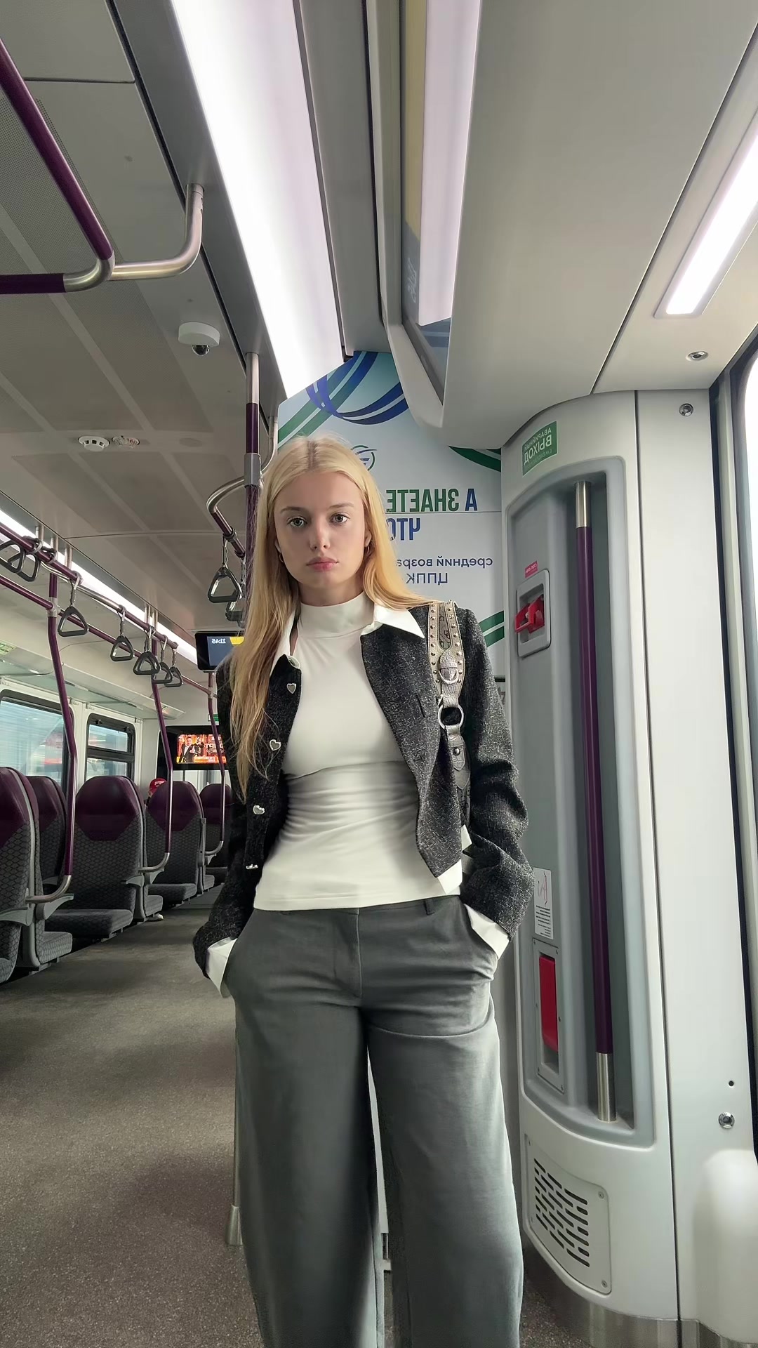 @nerpaank аня