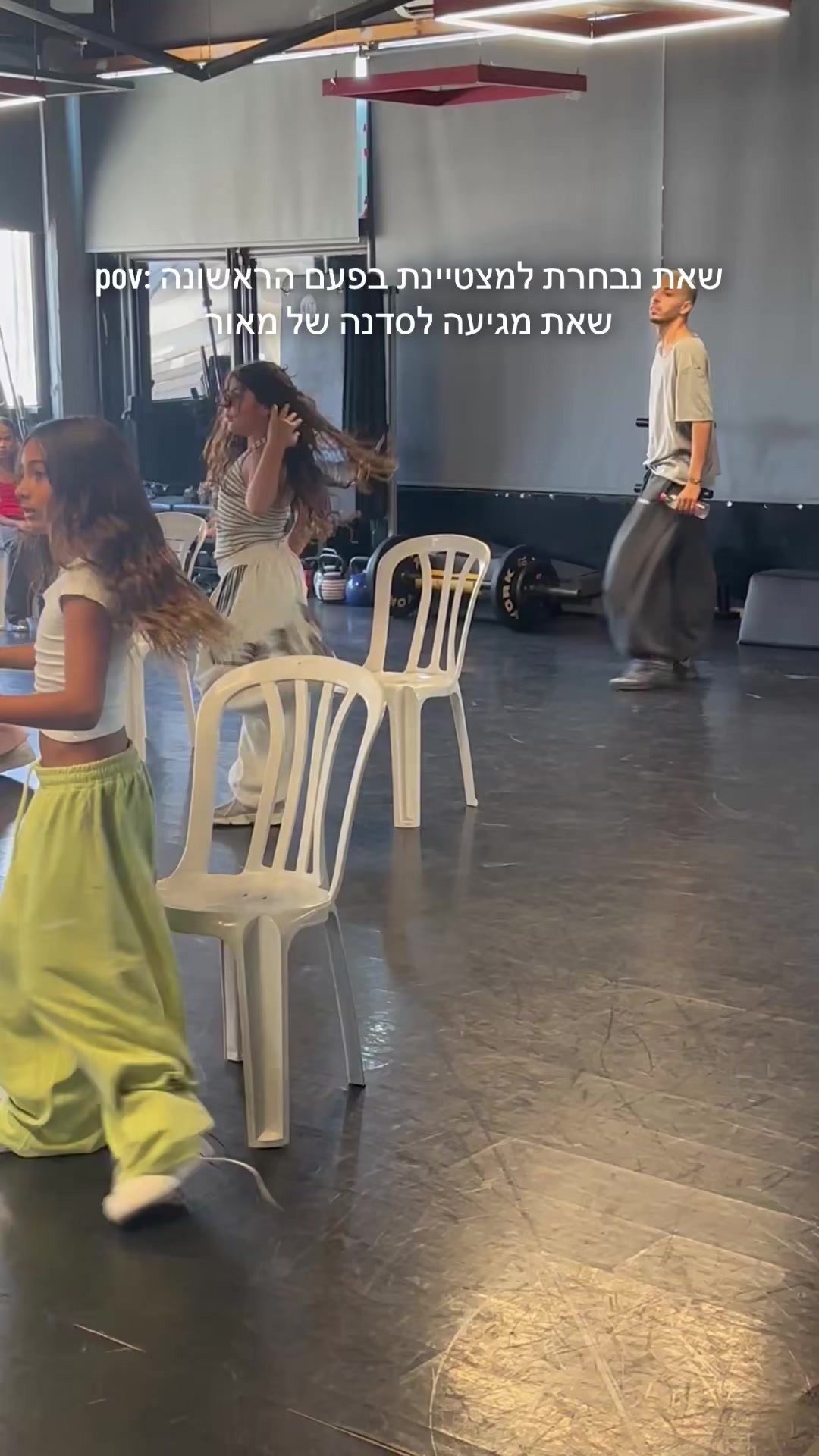@אודל יצחק💗💕🩷
