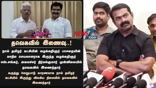 @தமிழ் என் உயிர் ❤️❤️❤️