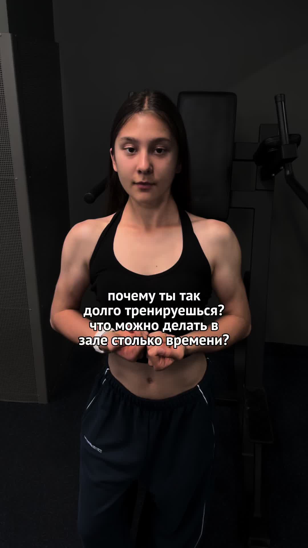 @мила💪