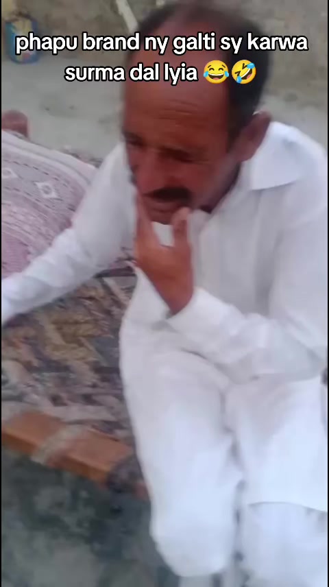 @phapu brand