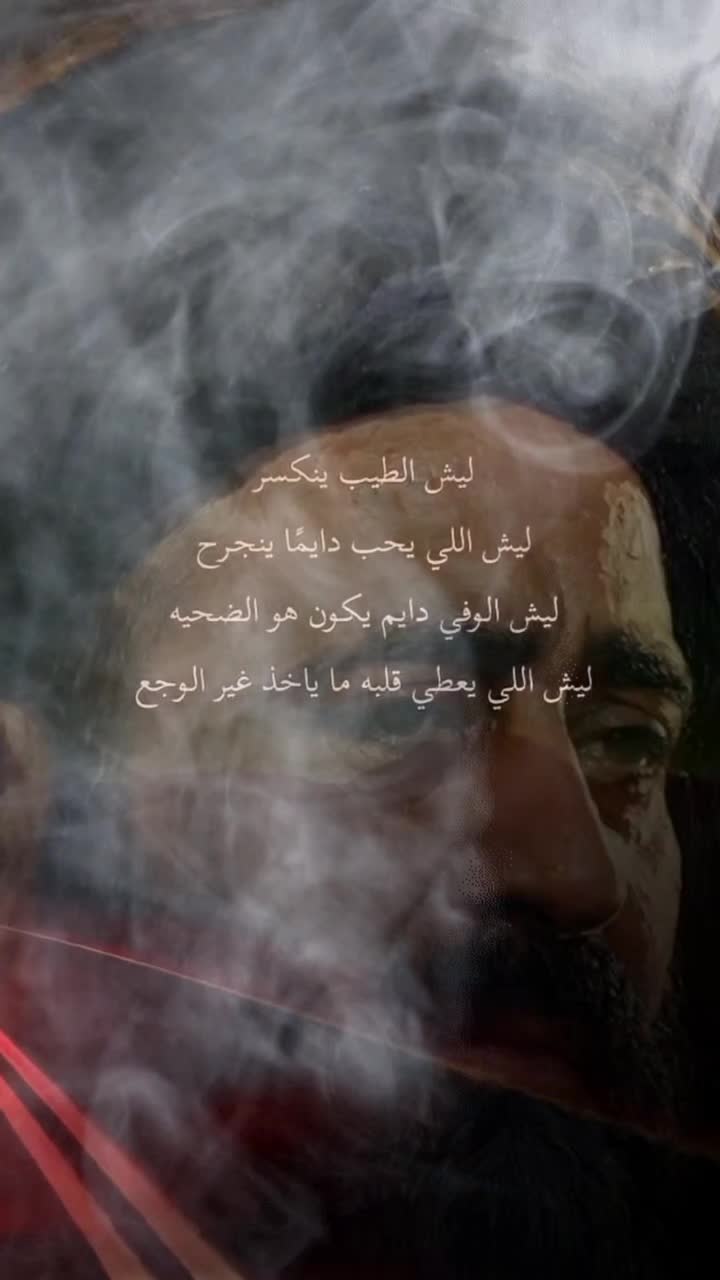 @لكـᬼ🖤⑅⃝ـᬼبريـاء انـᬼ🖤⑅⃝ـᬼثى