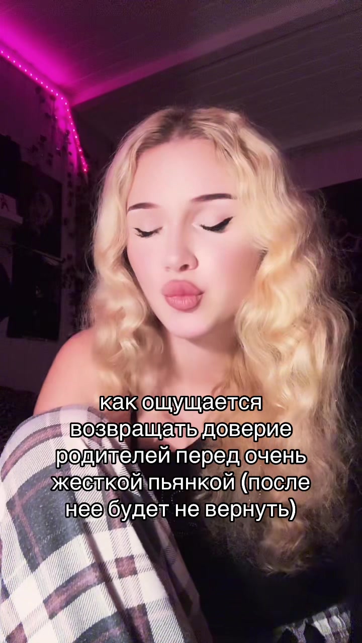@𝓔𝓿𝔂 🎀🐾
