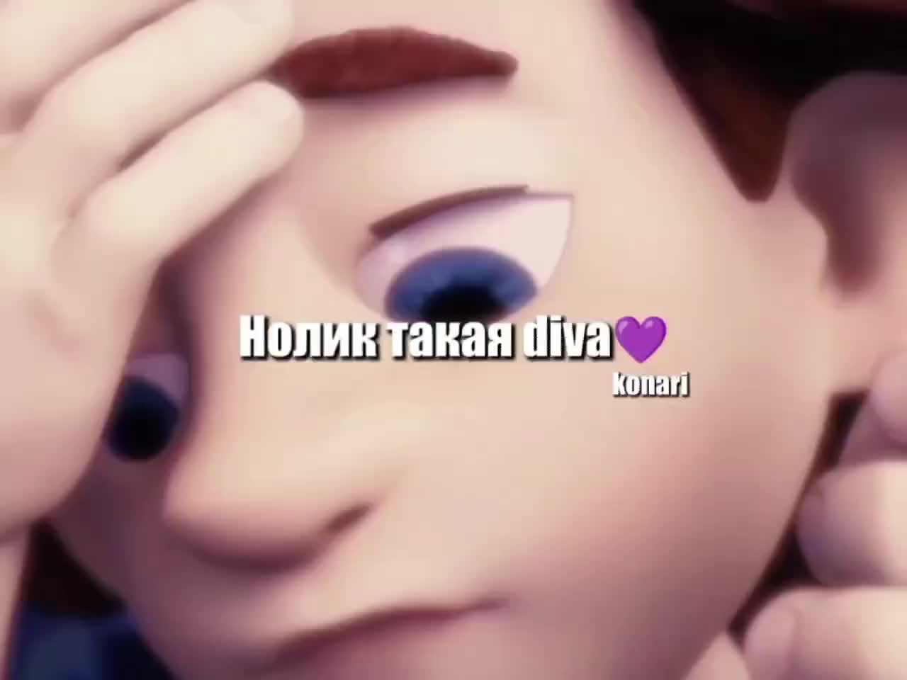 @𝐊𝐎𝐍𝐀𝐑𝐈 ! ! {⚡}𓂃𖤐⭒๋࣭ ⭑