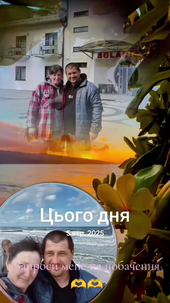 @Сокур НадіЯ
