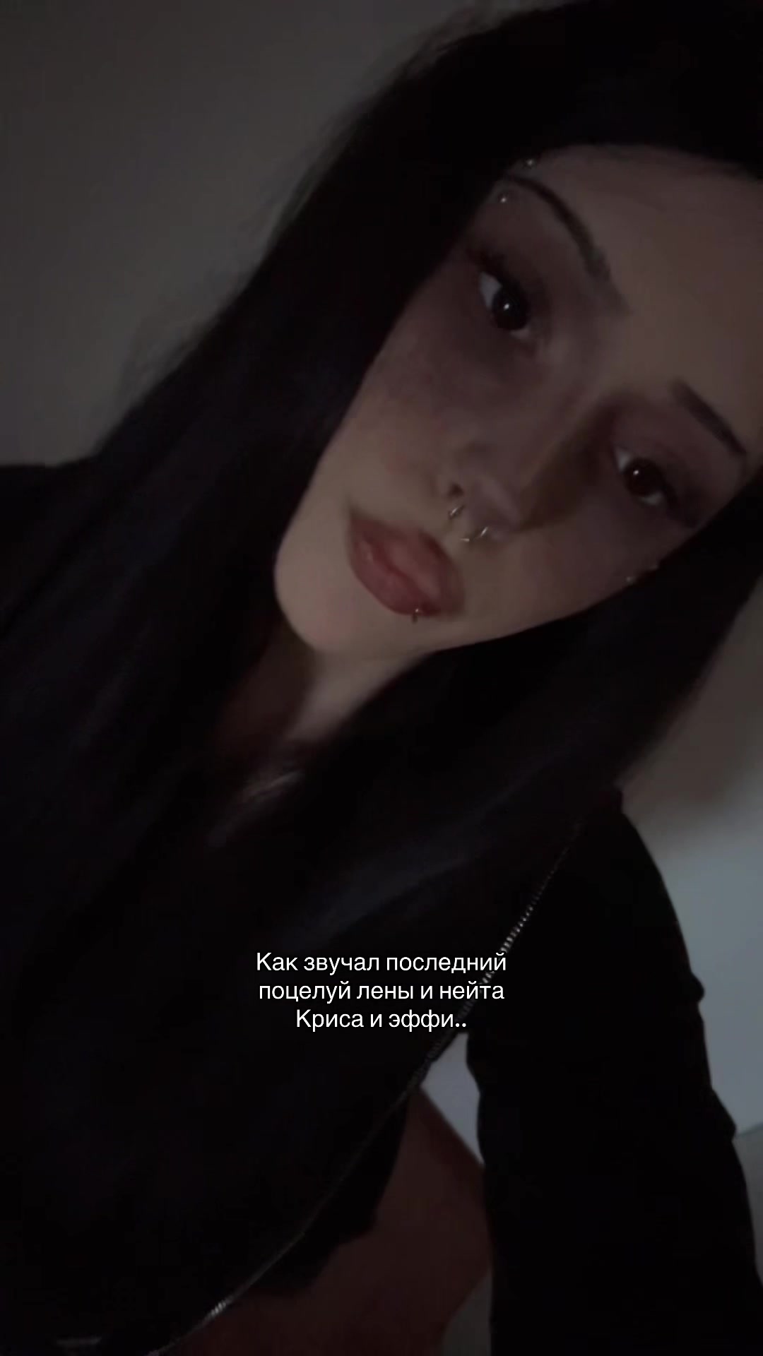 @двойник сэдди👅