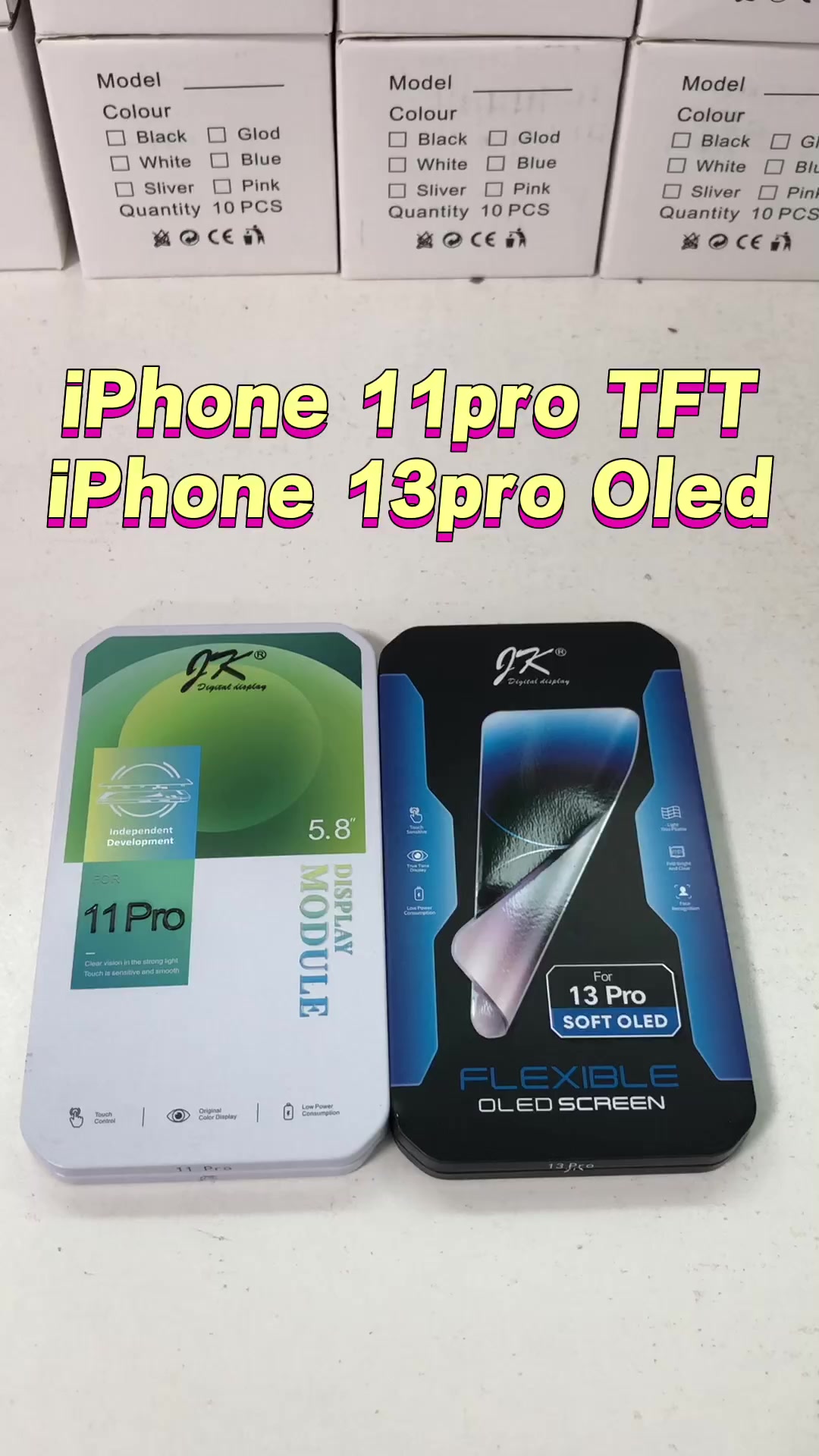 @JRD LCD