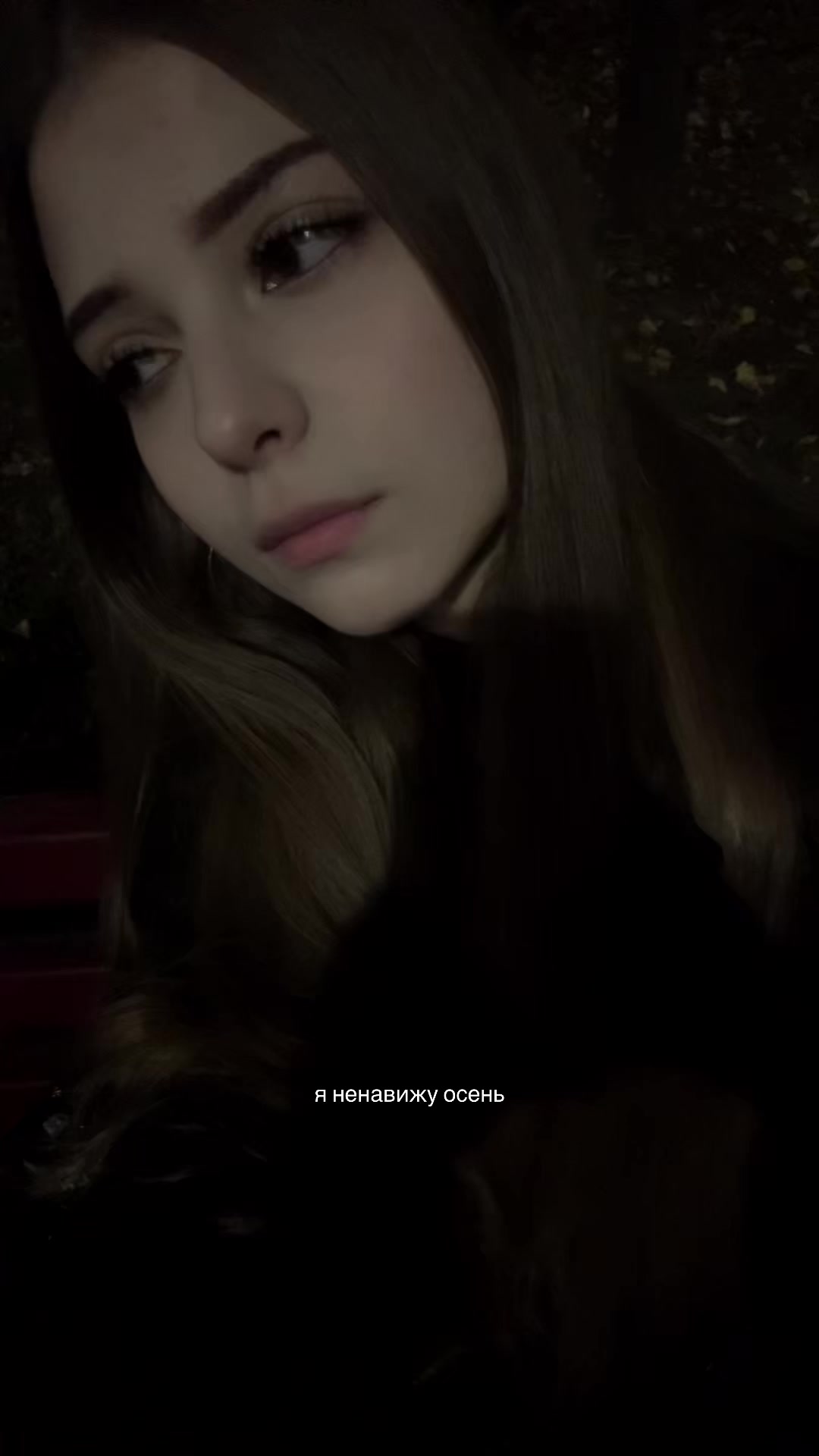 @викуша🐈⬛