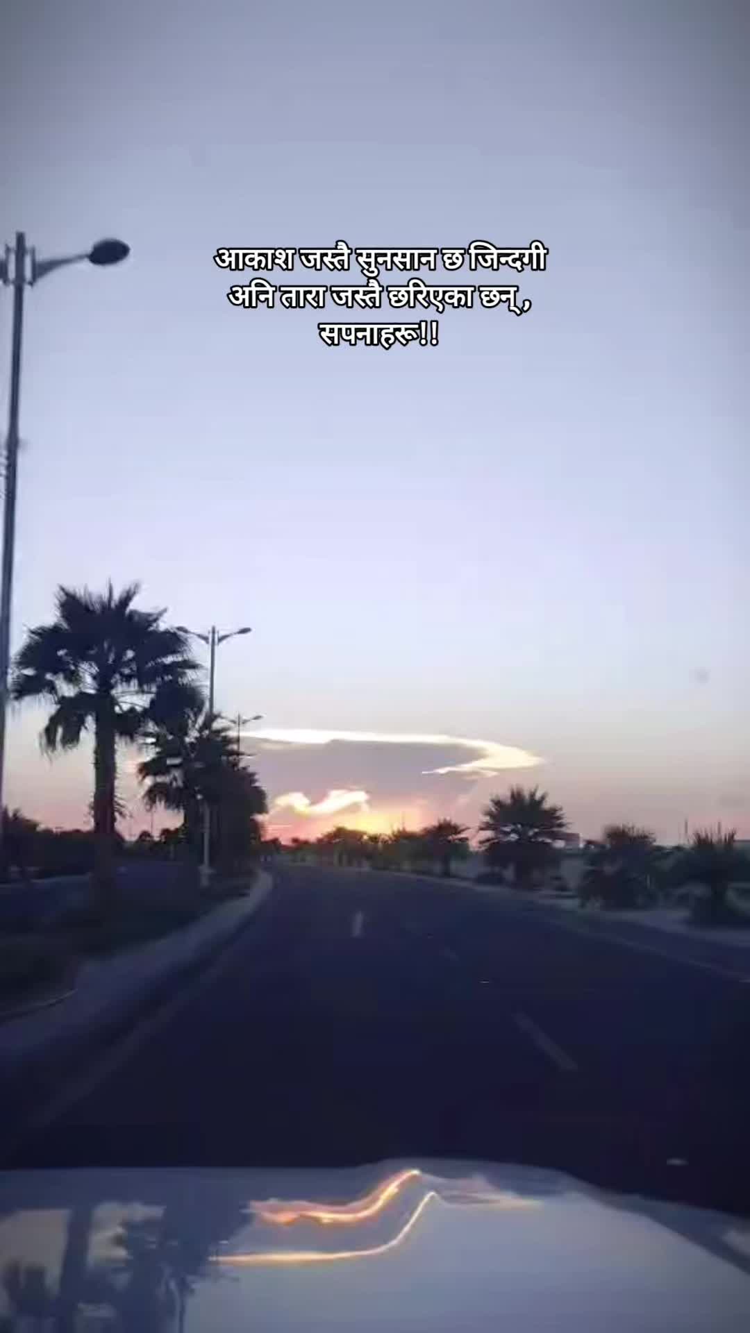 @Moktansya🕊️