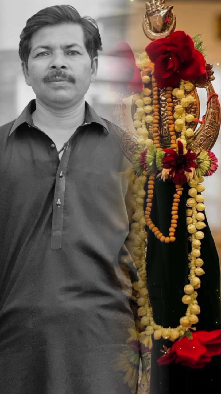 @malik Azhar Ali