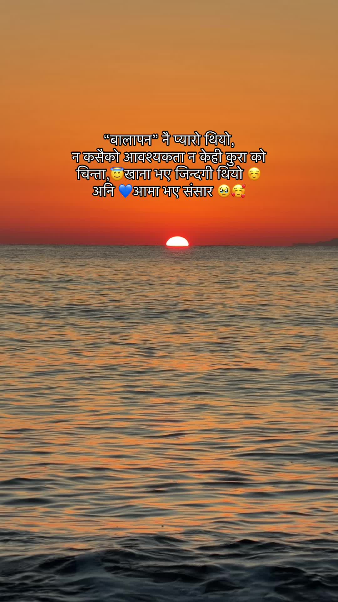 @🕊️⦸Sɪʟᴇɴᴛ𖤐 🕊️