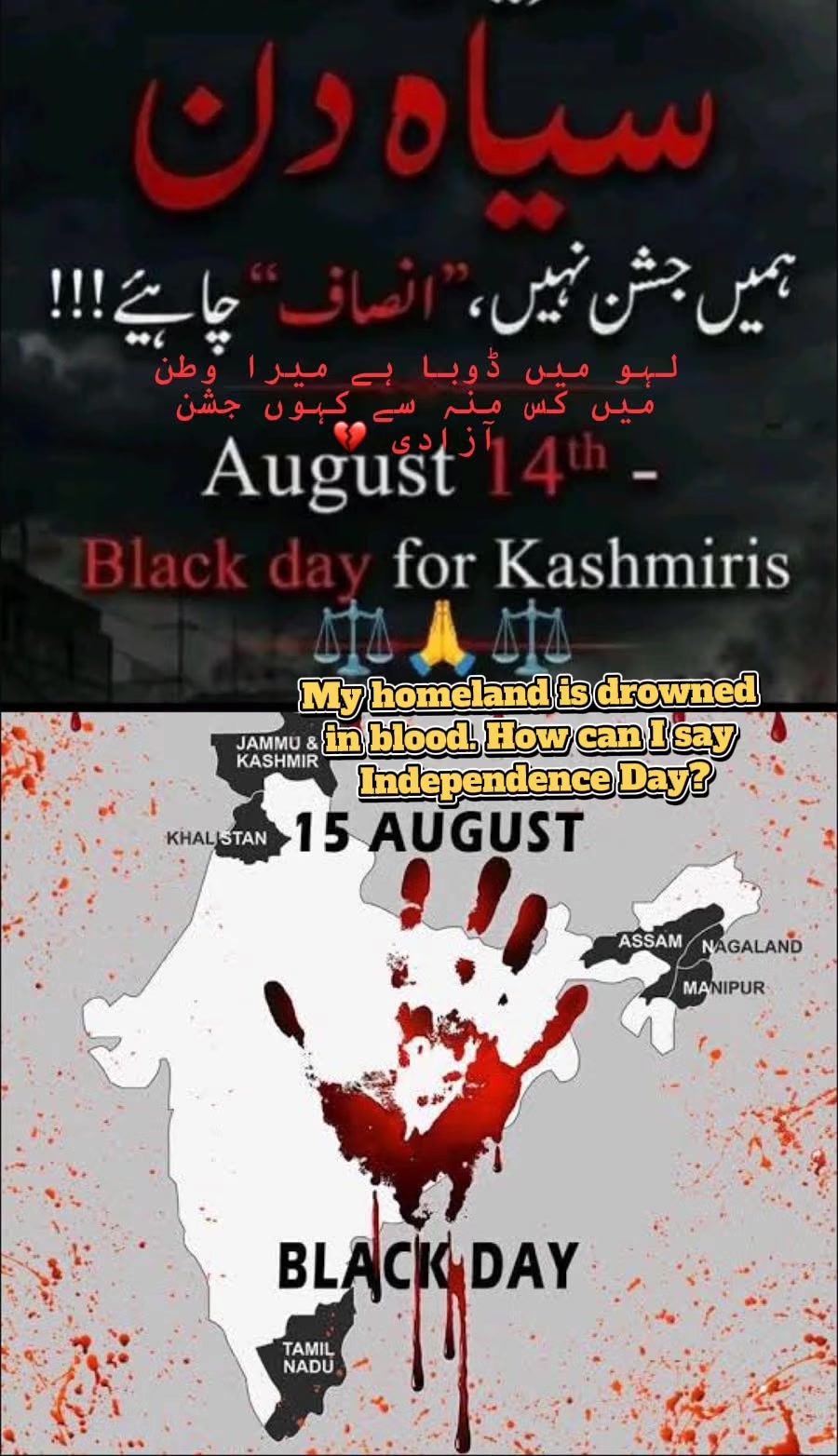 @☞ 𝙺𝚊𝚜𝚑𝚖𝚒𝚛𝚒 𝚋𝚘𝚢