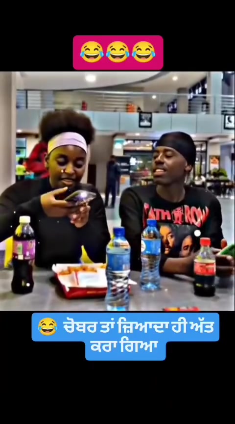 @Pardeepjeed