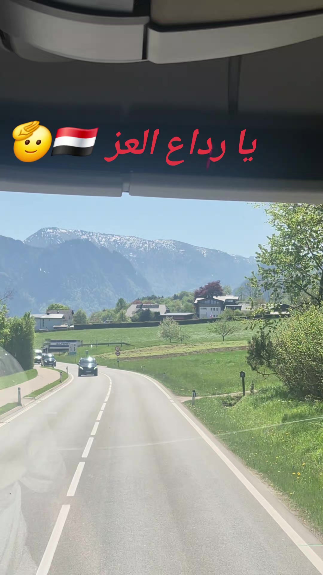 @مايا 🇾🇪🇨🇦