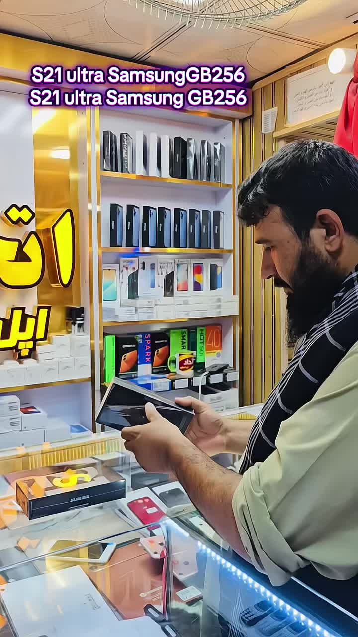 @𓆩 📱اتــحاد اپل استور📲 𓆪