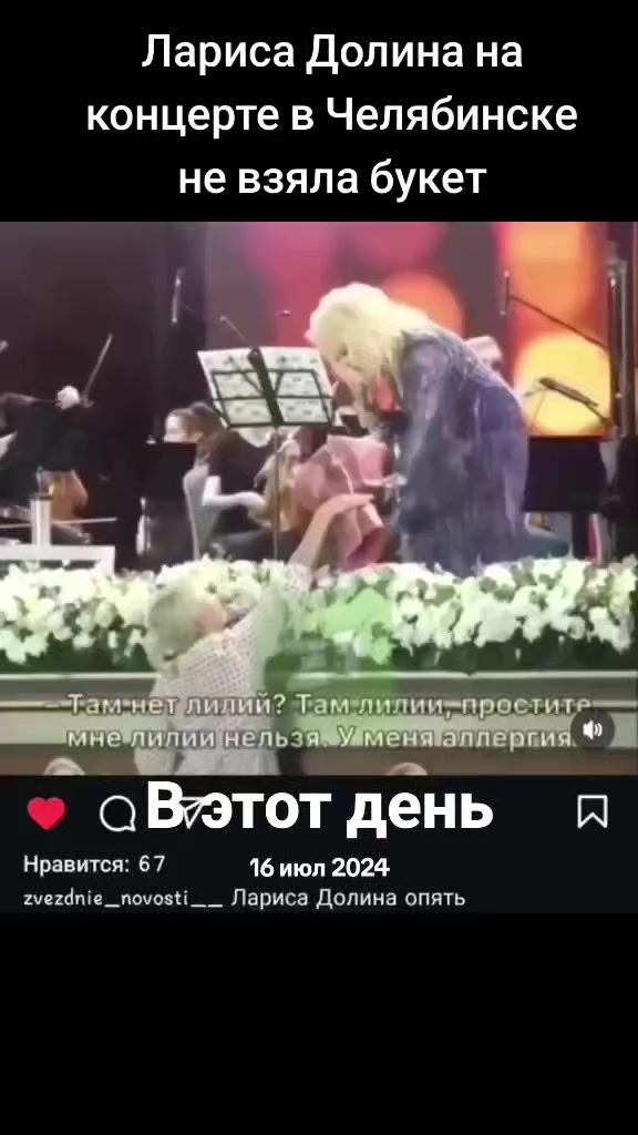 @Денчик