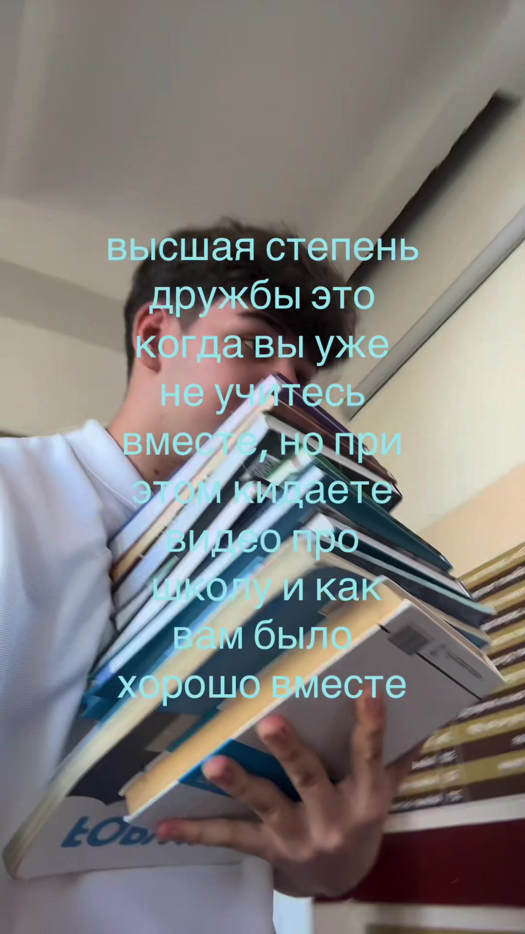@dańilov
