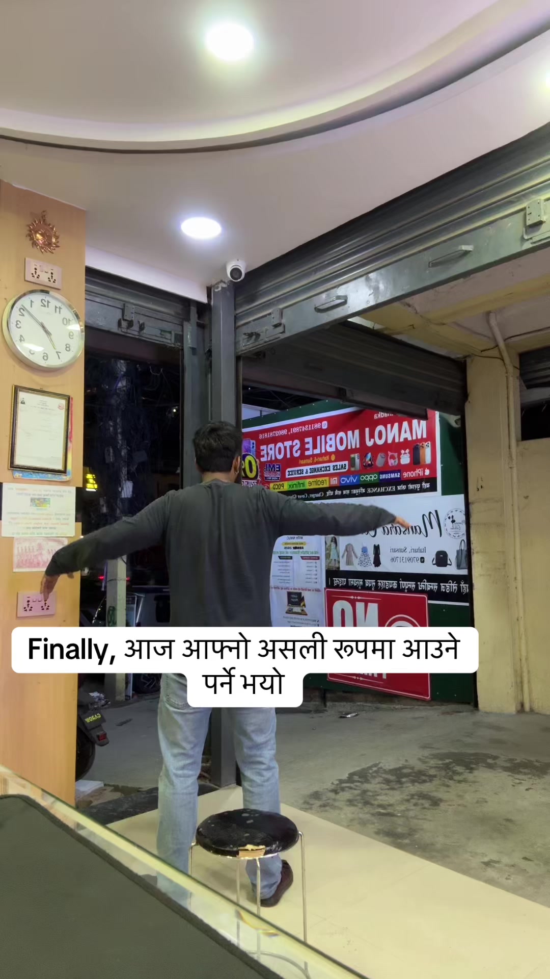 @Manoj Mobile Store official