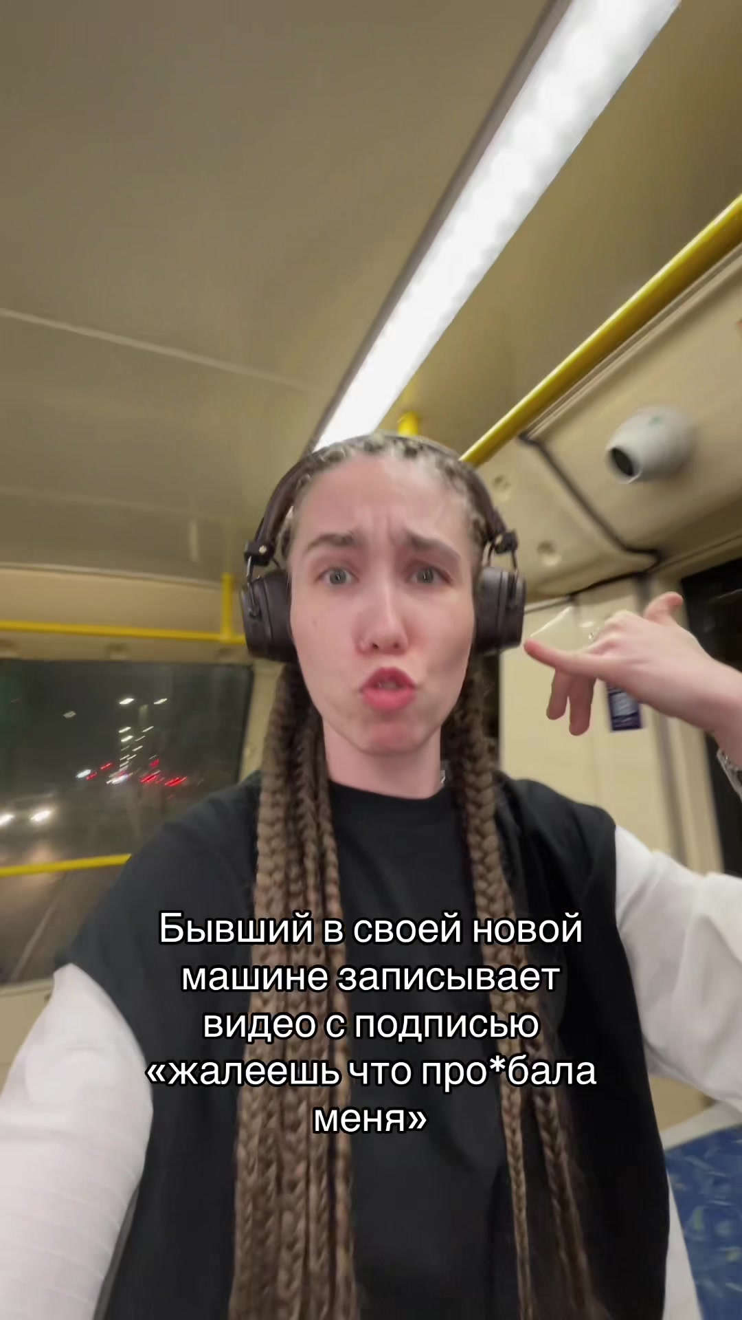 @Не Настя 🔫