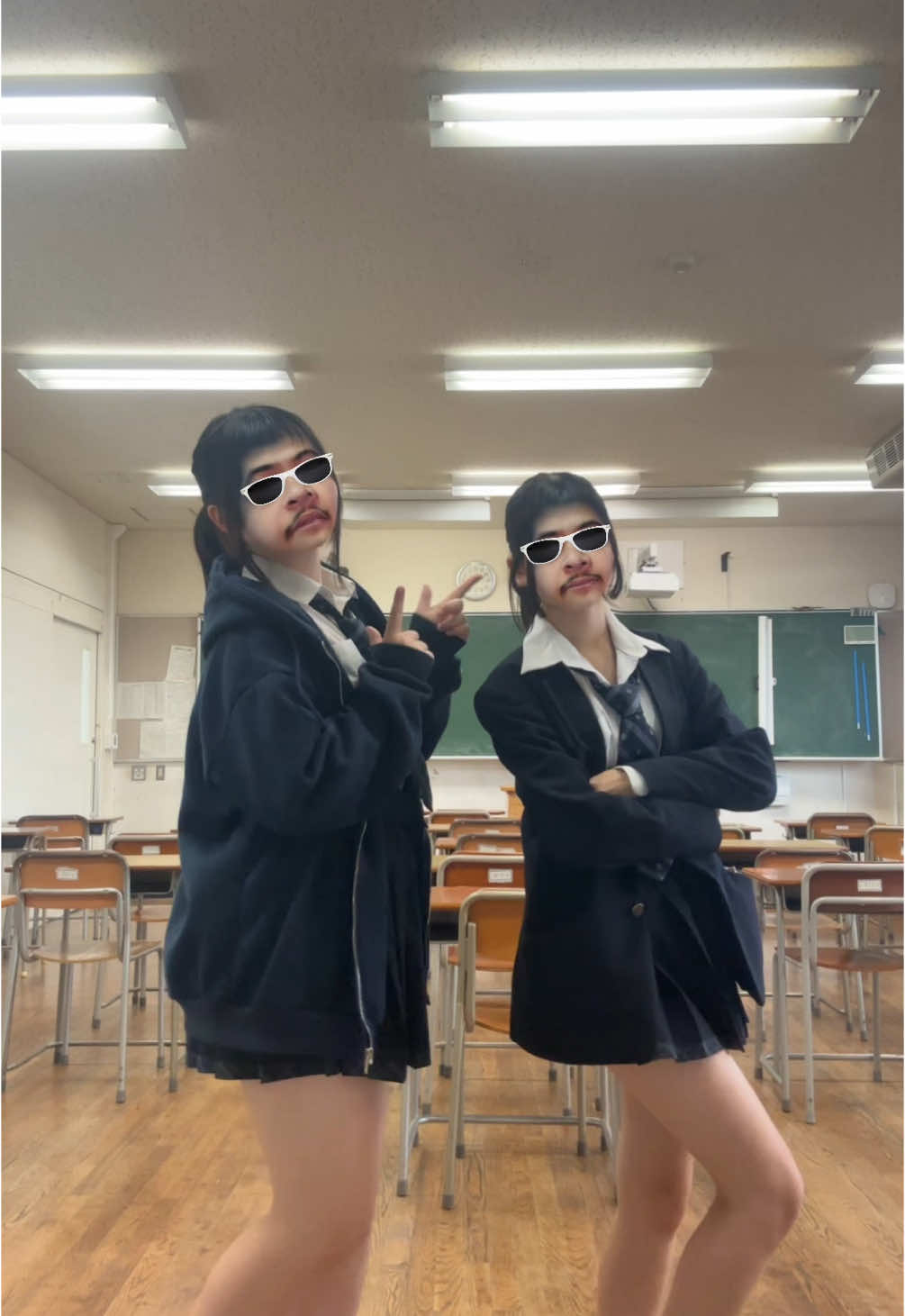 @るな