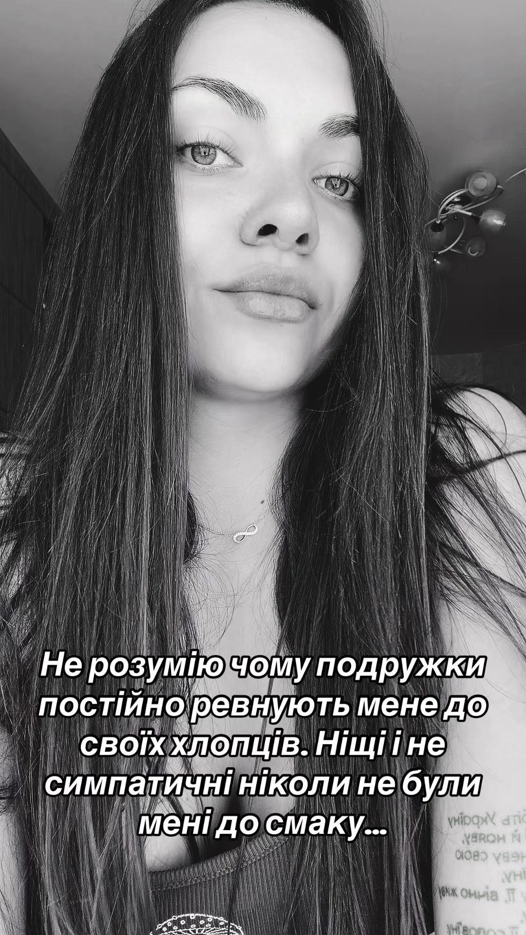 @The_Rina