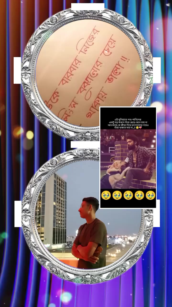 @Md Riyaz