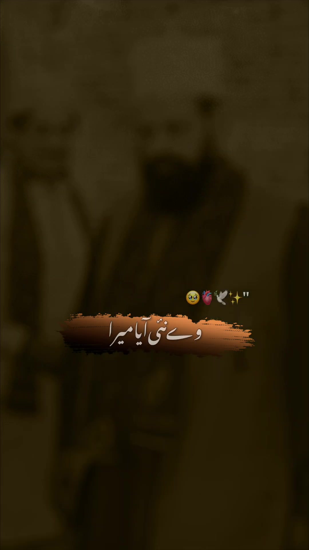 @ЅᎯᎫᎫᎯⅅ ᏇᎯᏆᏆᎾᎾ 😔 ✅
