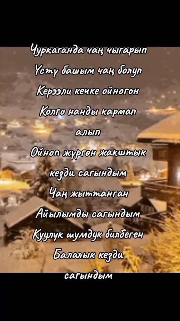 @BERMETIC