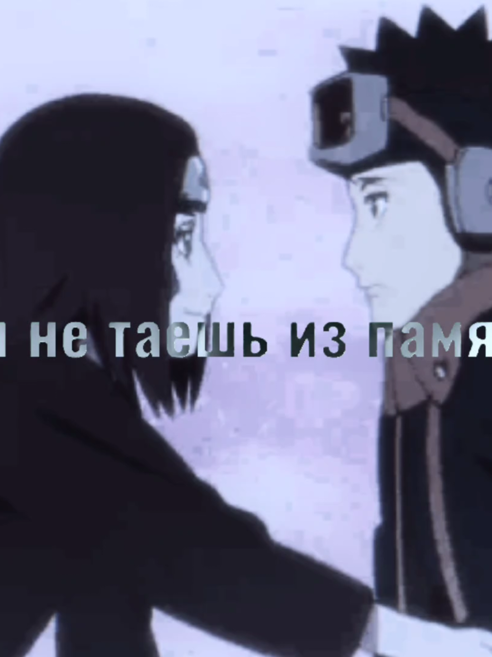 @`` ame