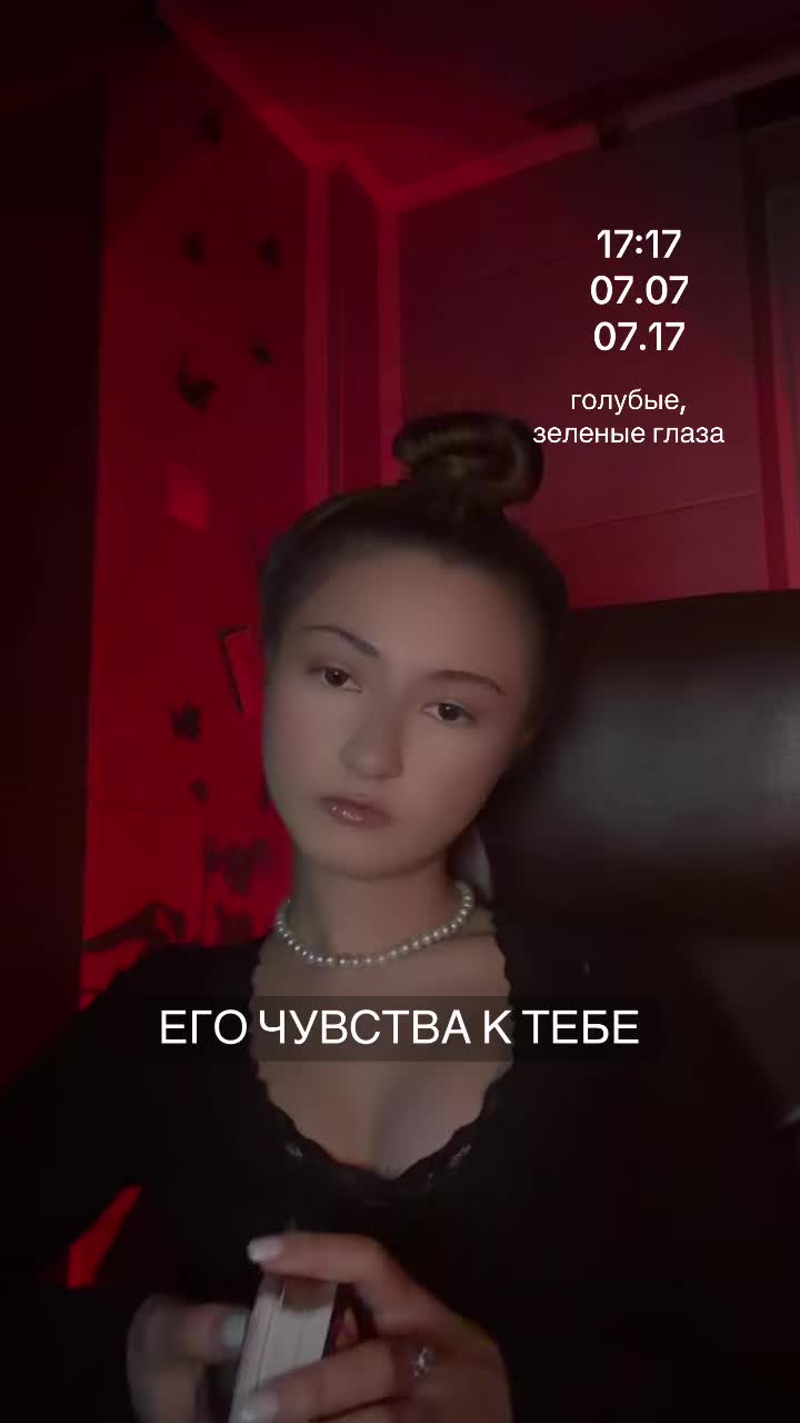 @тг: maryytaroo