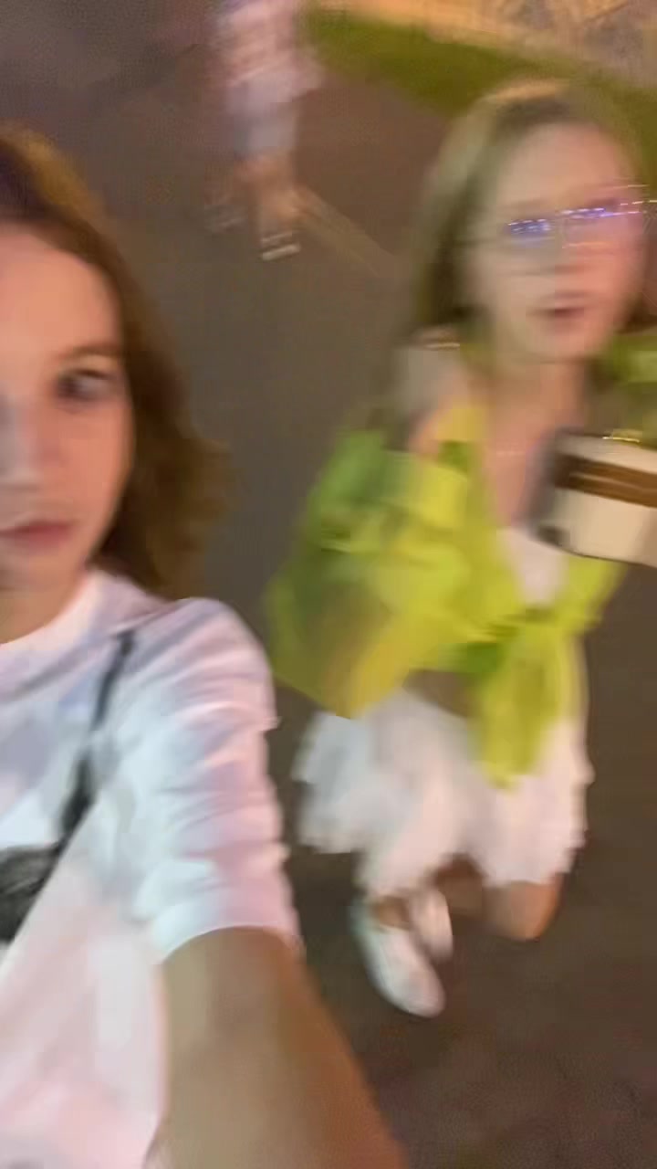 @тгк: анастена