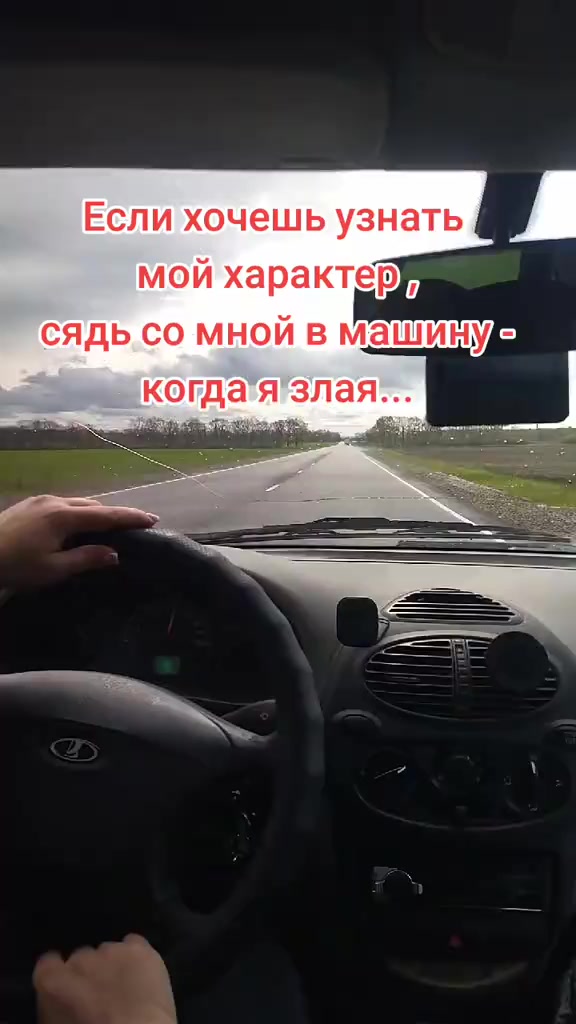 @Ирина