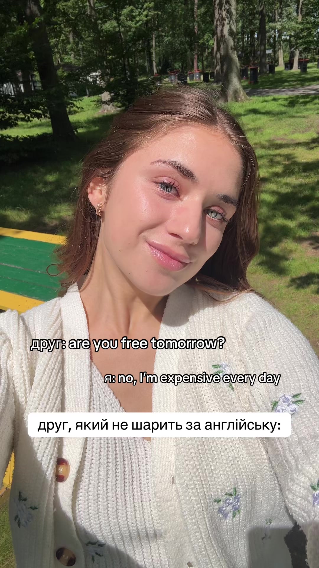 @тгк&inst Angelina Troyan