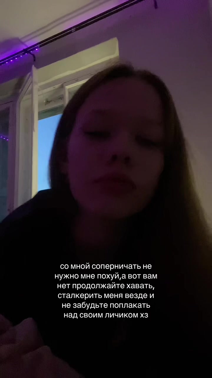 @fialka