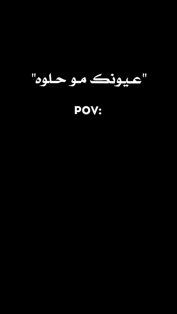 @★彡لمرابط彡 