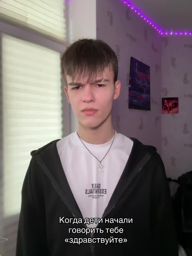 @ИЛЮХАААА