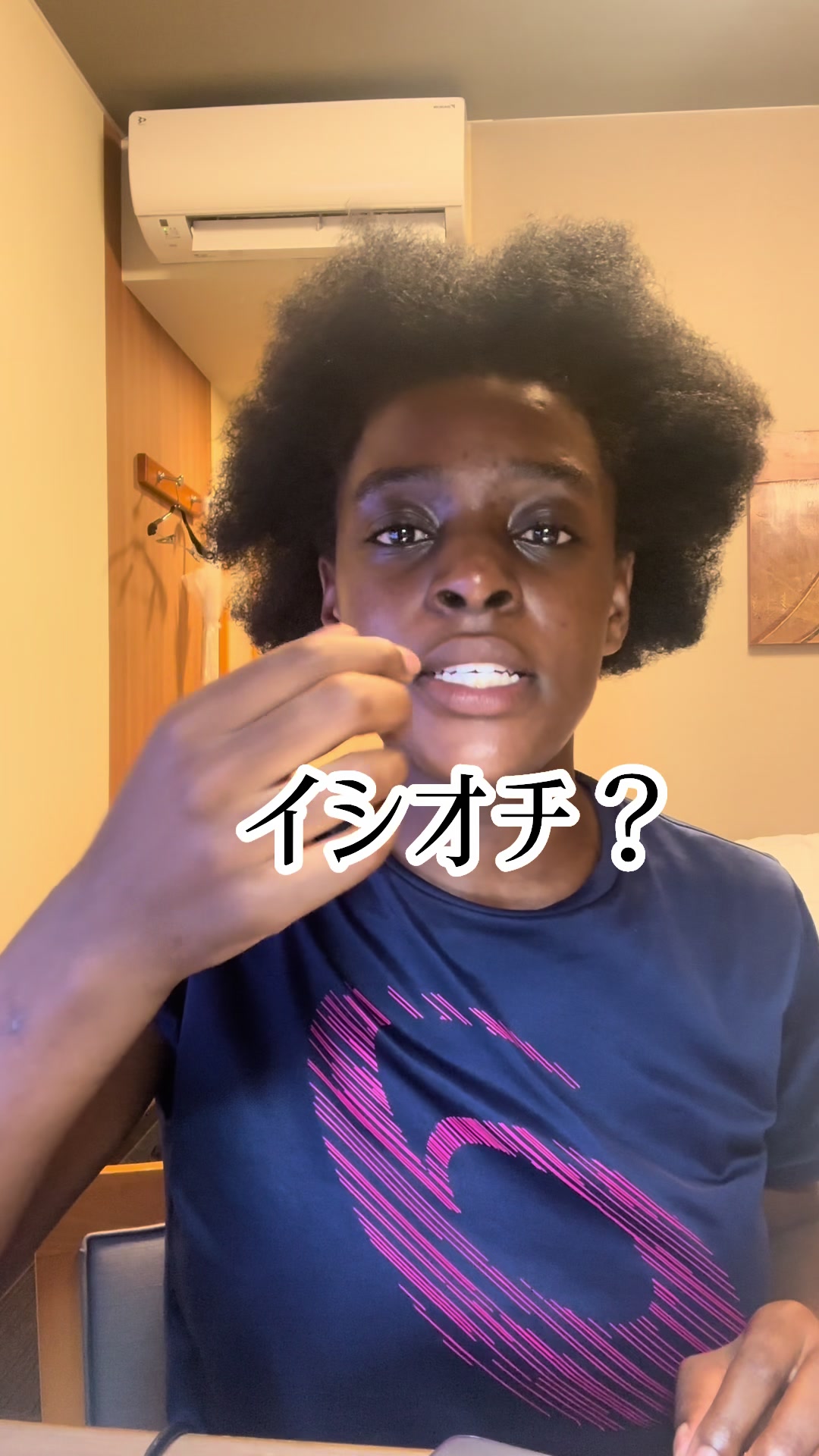 @shichan_nohanashi