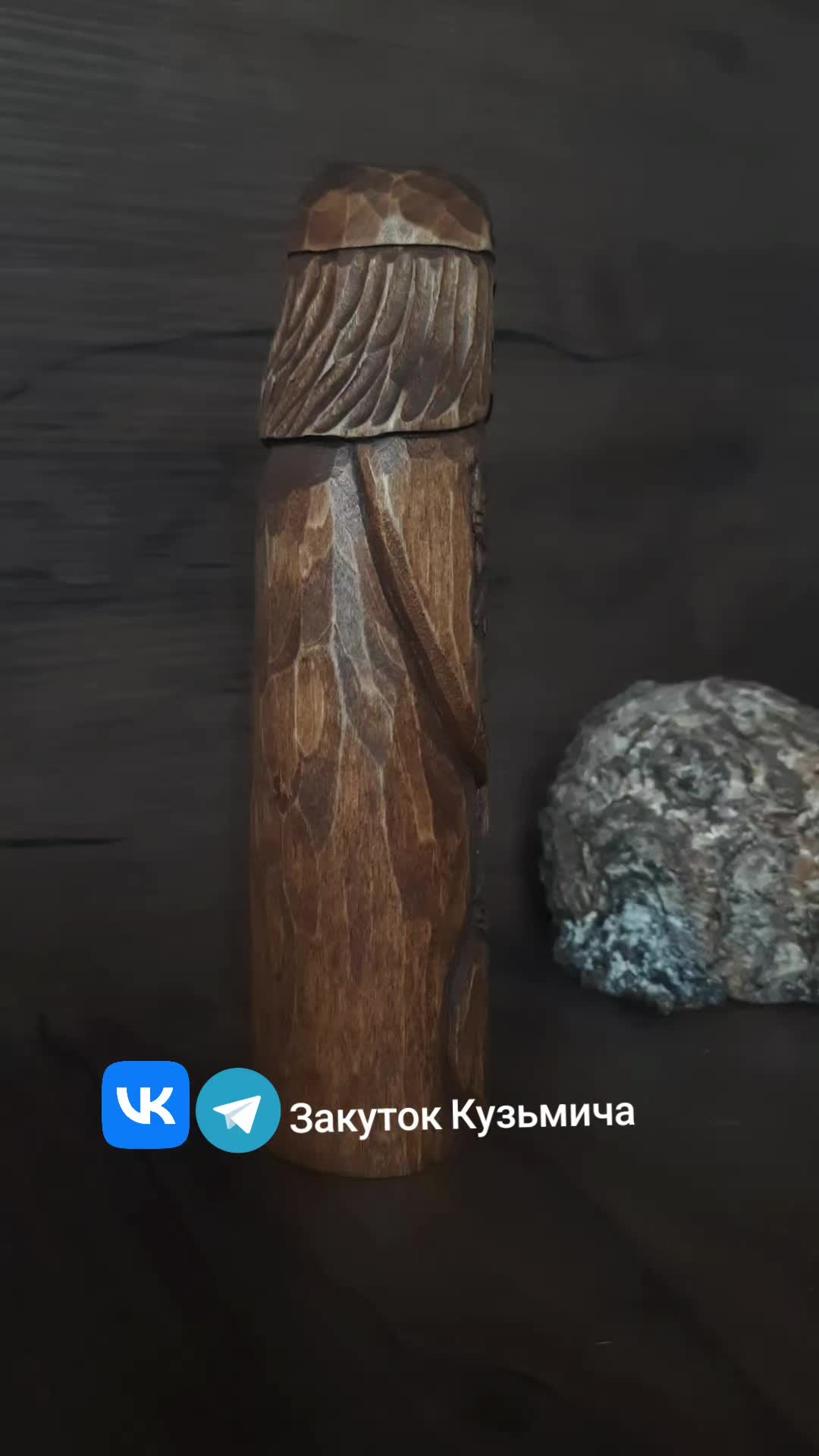 @zakutok_kuzmicha