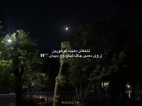 @✯𝐐𝐉𝐄𝐄✯