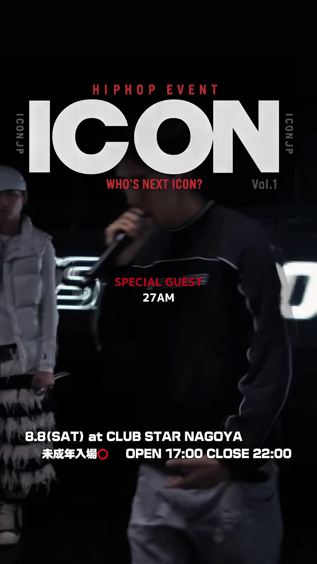 @ICON