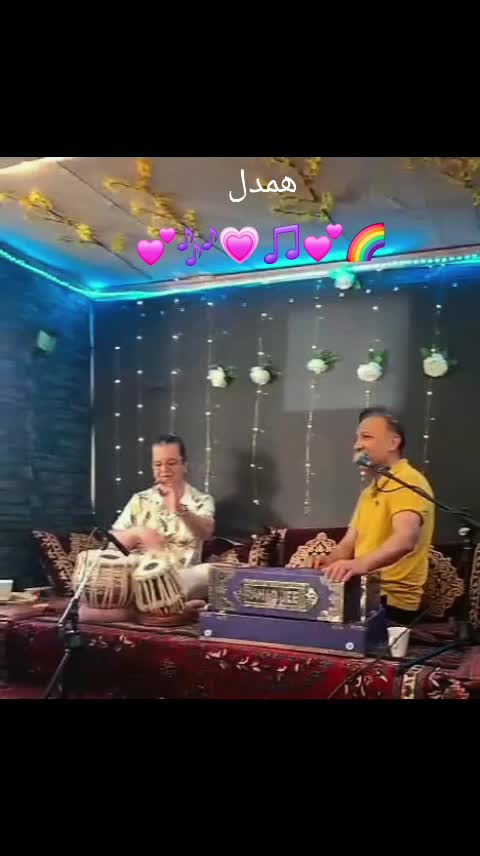 @Farid Banerjee