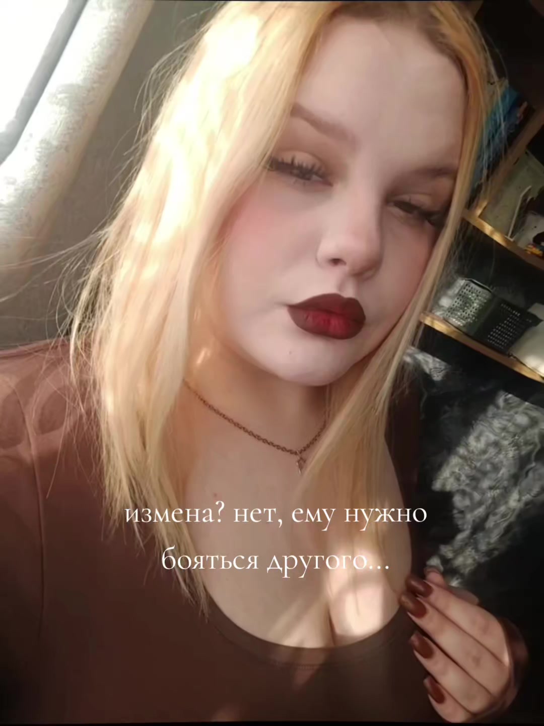 @сафикс